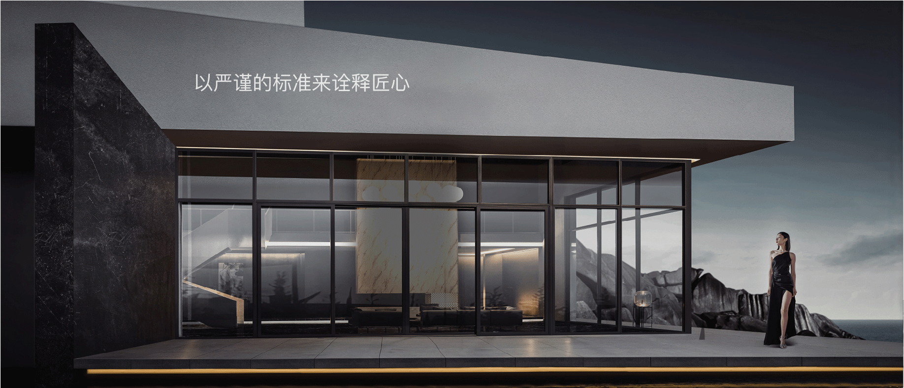 贝洛尼
